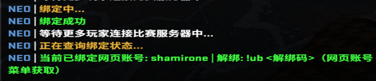 屏幕截图 2026-10-25 074515.png