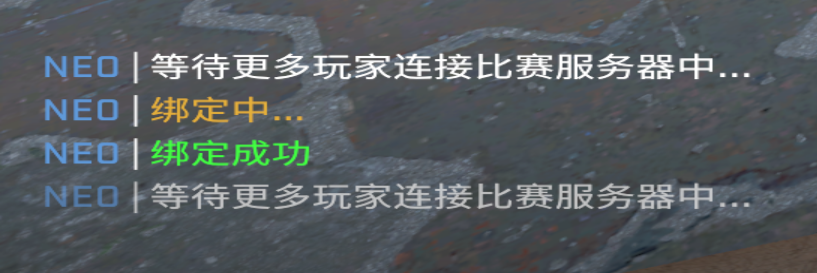 屏幕截图 2026-10-25 074503.png